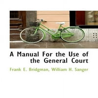 מדריך לשימוש בבית המשפט הכללי